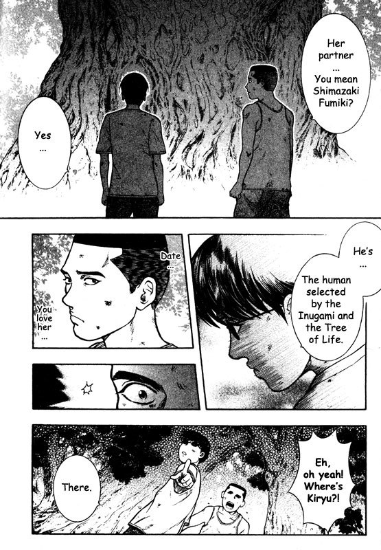 Inugami Chapter 70 page 5 - Chapter 70: The Way of Life