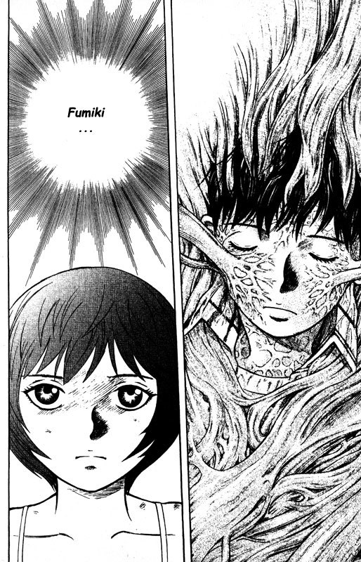 Inugami Chapter 71 page 13 - Chapter 71: Promise