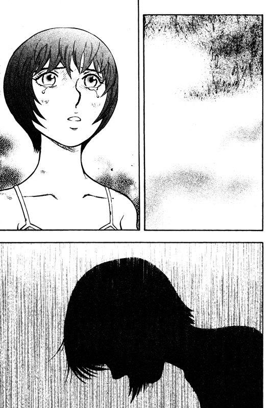 Inugami Chapter 71 page 16 - Chapter 71: Promise