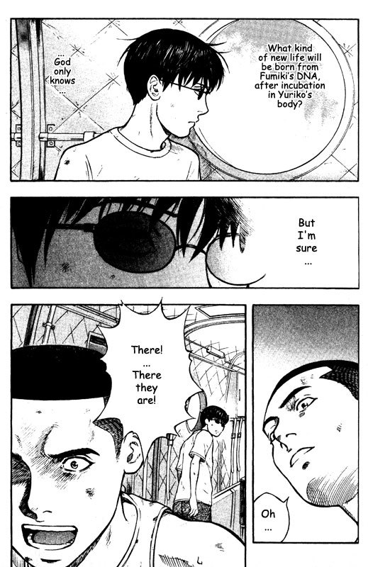 Inugami Chapter 71 page 20 - Chapter 71: Promise