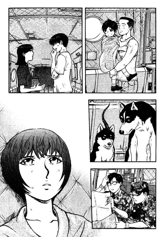 Inugami Chapter 71 page 25 - Chapter 71: Promise