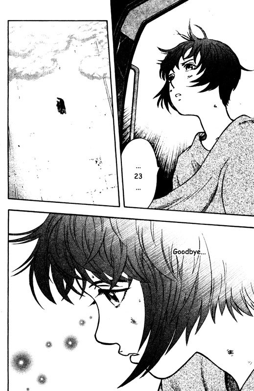 Inugami Chapter 71 page 33 - Chapter 71: Promise