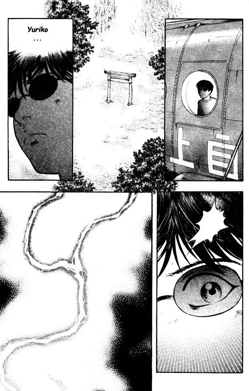 Inugami Chapter 71 page 4 - Chapter 71: Promise