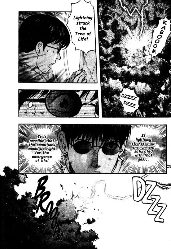 Inugami Chapter 71 page 5 - Chapter 71: Promise