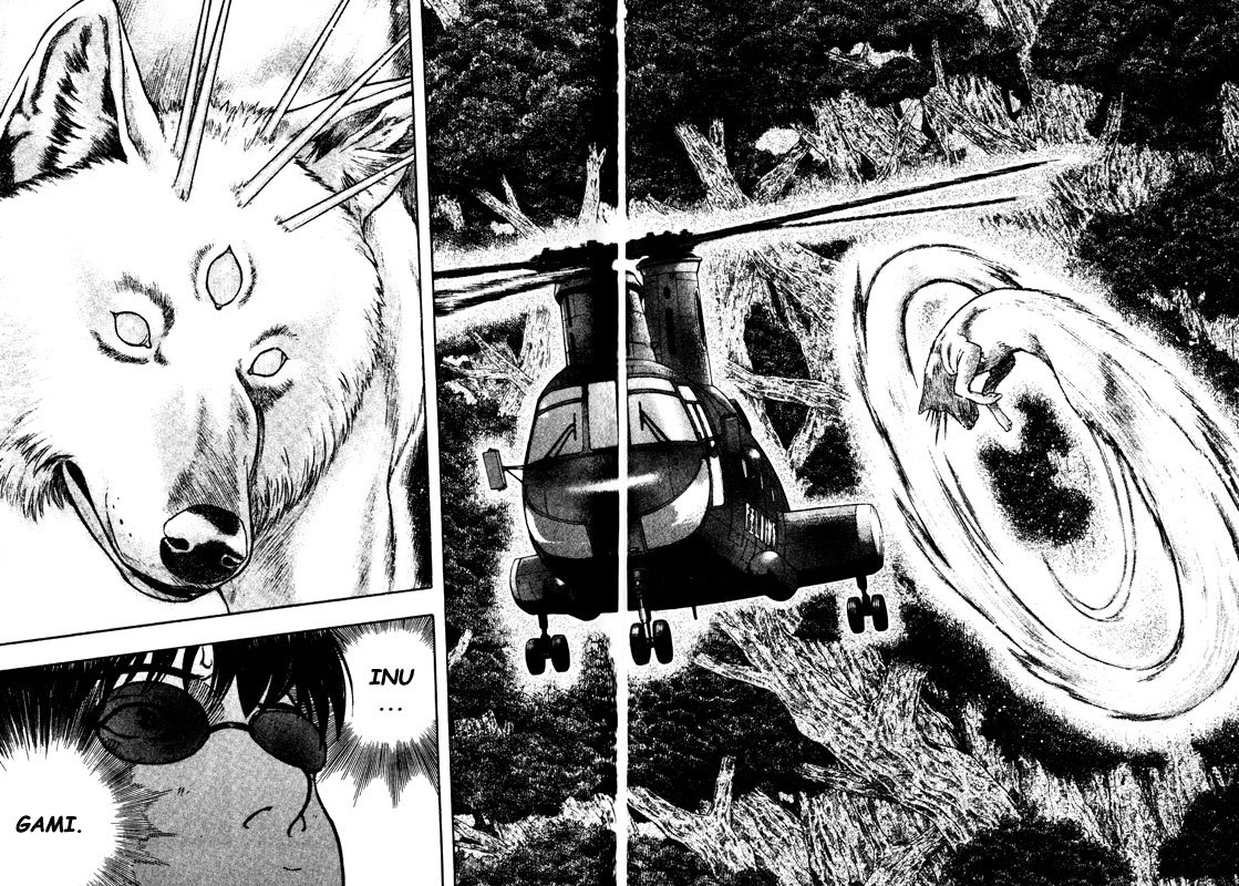 Inugami Chapter 71 page 7 - Chapter 71: Promise