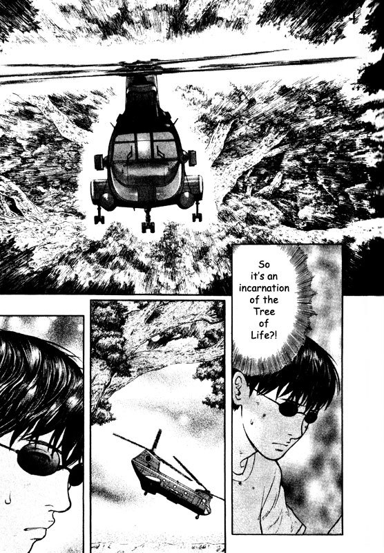 Inugami Chapter 71 page 9 - Chapter 71: Promise