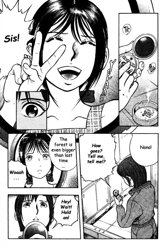 Inugami Chapter 72 page 12 - Chapter 72: In Bloom Again...