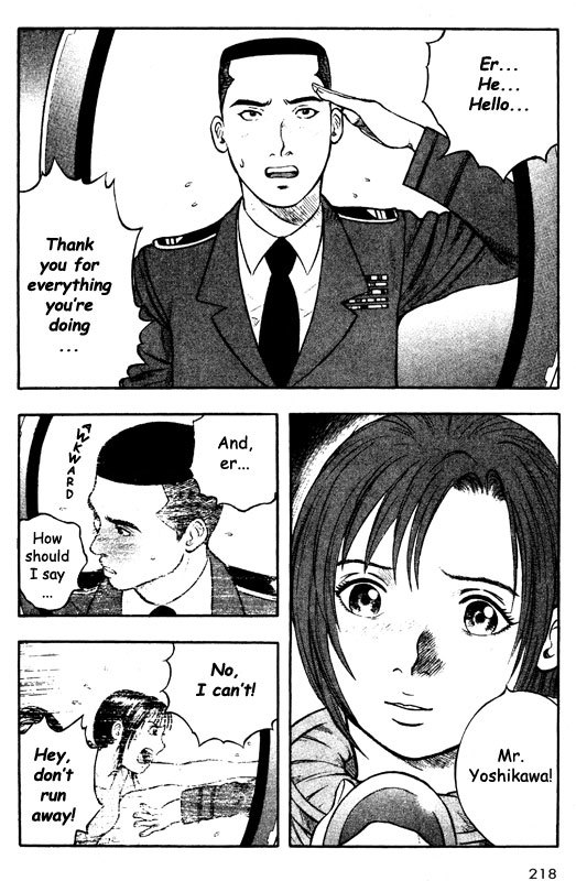 Inugami Chapter 72 page 13 - Chapter 72: In Bloom Again...