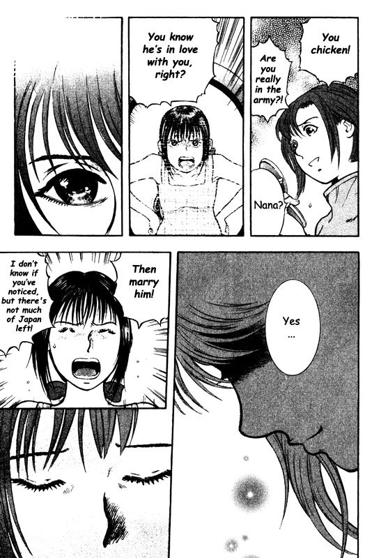 Inugami Chapter 72 page 14 - Chapter 72: In Bloom Again...