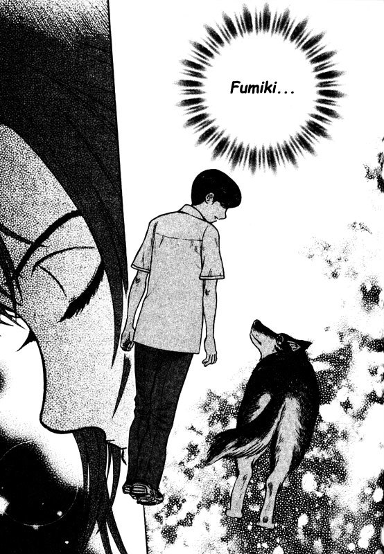 Inugami Chapter 72 page 16 - Chapter 72: In Bloom Again...