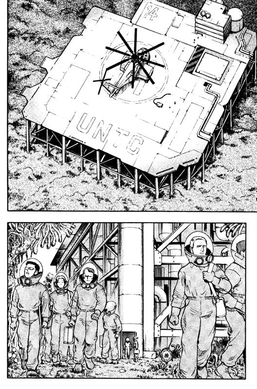 Inugami Chapter 72 page 17 - Chapter 72: In Bloom Again...