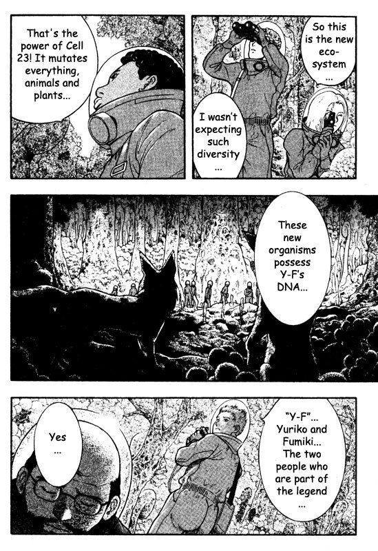 Inugami Chapter 72 page 19 - Chapter 72: In Bloom Again...