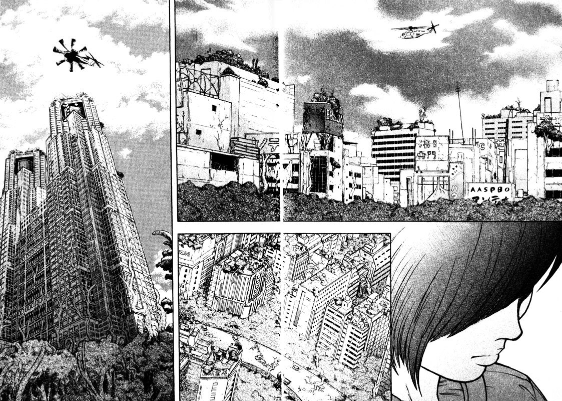 Inugami Chapter 72 page 3 - Chapter 72: In Bloom Again...