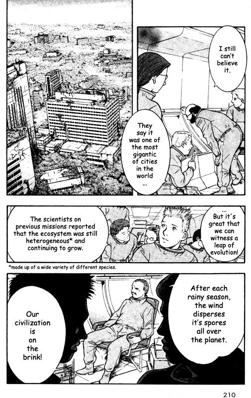 Inugami Chapter 72 page 6 - Chapter 72: In Bloom Again...