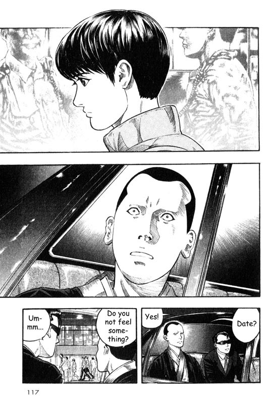 Inugami Chapter 8 page 1 - Chapter 8: Zero