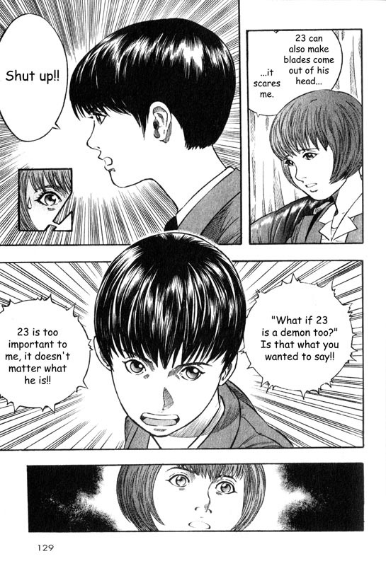 Inugami Chapter 8 page 12 - Chapter 8: Zero