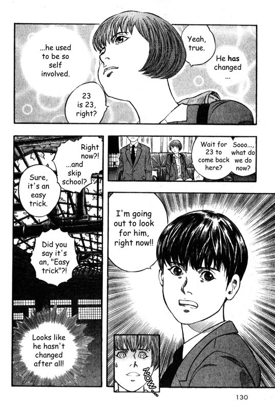 Inugami Chapter 8 page 13 - Chapter 8: Zero