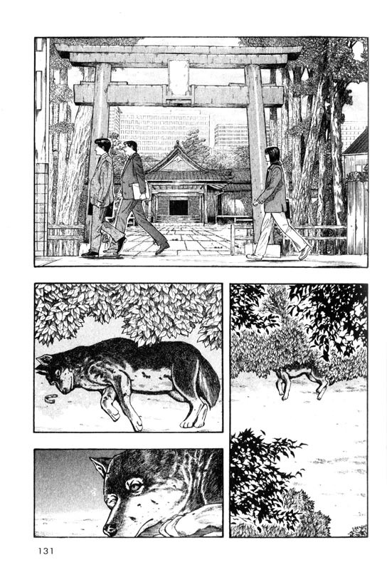 Inugami Chapter 8 page 14 - Chapter 8: Zero