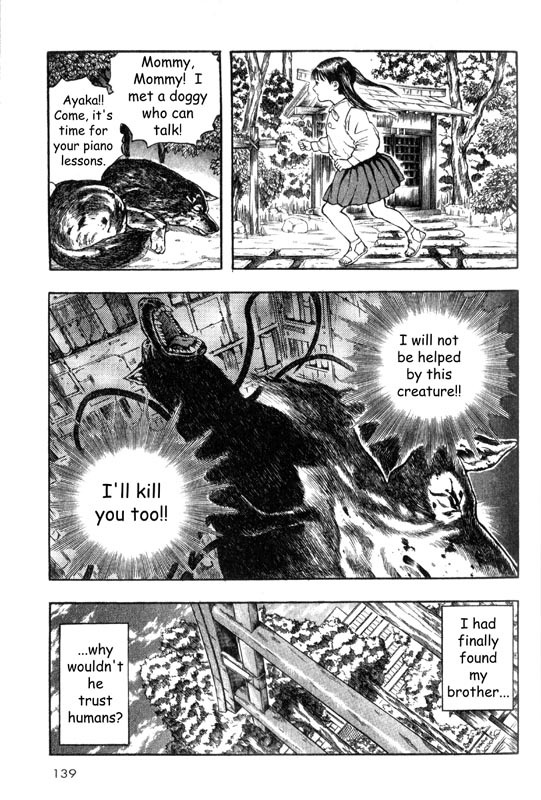 Inugami Chapter 8 page 22 - Chapter 8: Zero