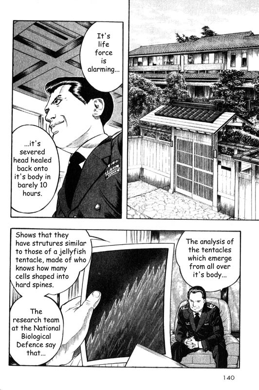 Inugami Chapter 8 page 23 - Chapter 8: Zero