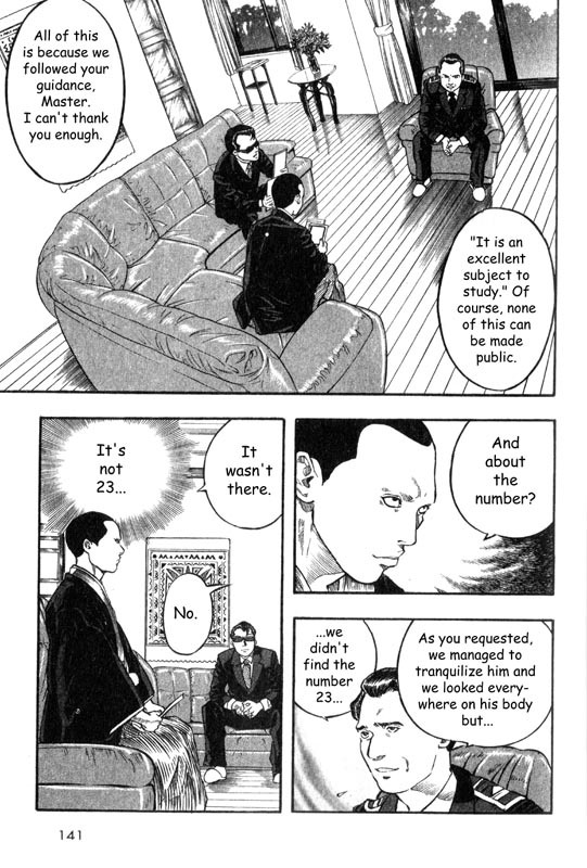 Inugami Chapter 8 page 24 - Chapter 8: Zero
