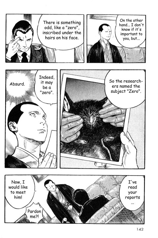 Inugami Chapter 8 page 25 - Chapter 8: Zero