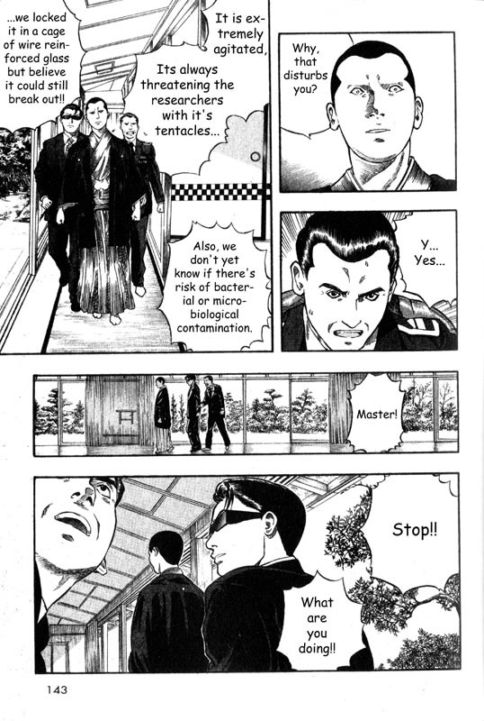 Inugami Chapter 8 page 26 - Chapter 8: Zero