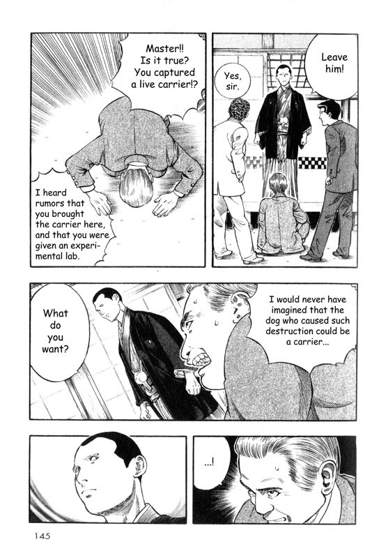 Inugami Chapter 8 page 28 - Chapter 8: Zero