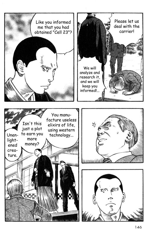 Inugami Chapter 8 page 29 - Chapter 8: Zero