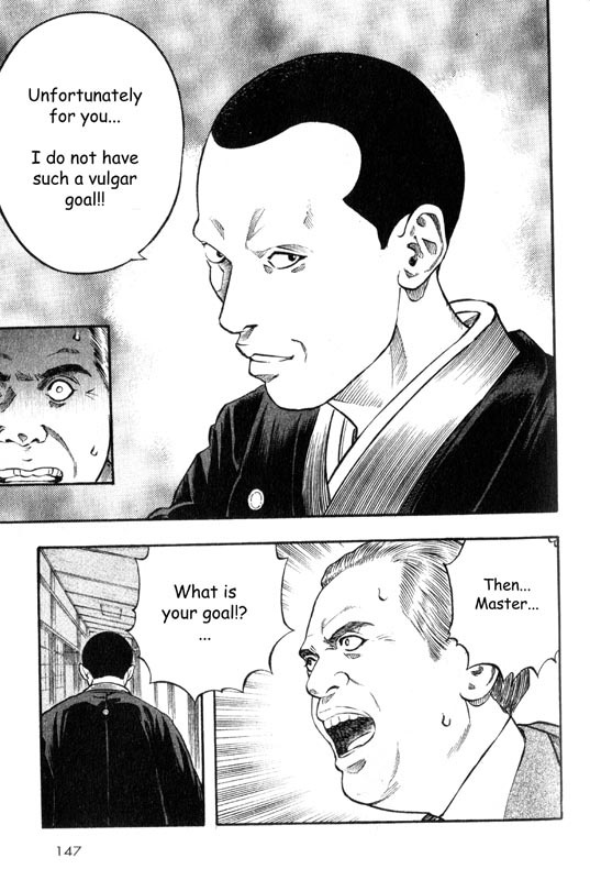 Inugami Chapter 8 page 30 - Chapter 8: Zero