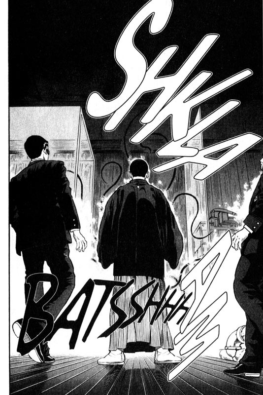 Inugami Chapter 8 page 38 - Chapter 8: Zero