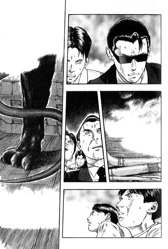 Inugami Chapter 8 page 39 - Chapter 8: Zero