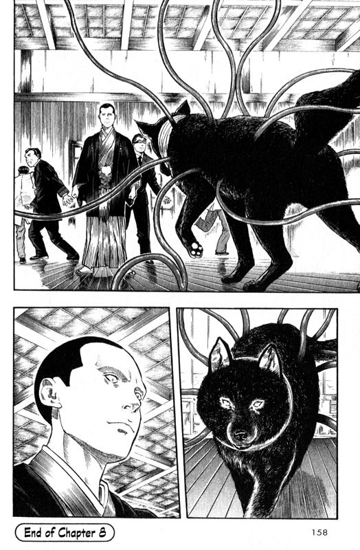Inugami Chapter 8 page 40 - Chapter 8: Zero