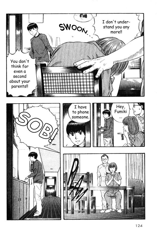 Inugami Chapter 8 page 7 - Chapter 8: Zero