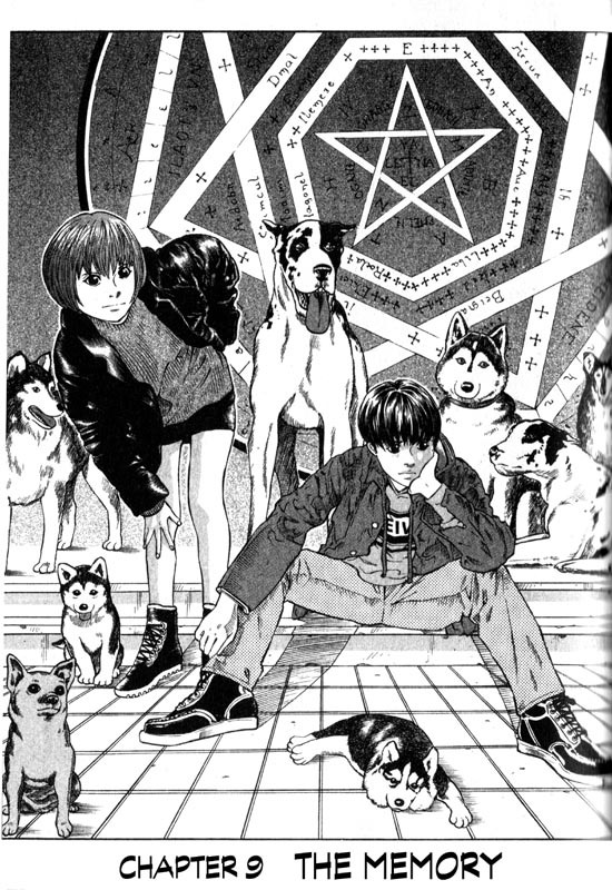 Inugami Chapter 9 page 1 - Chapter 9: The Memory