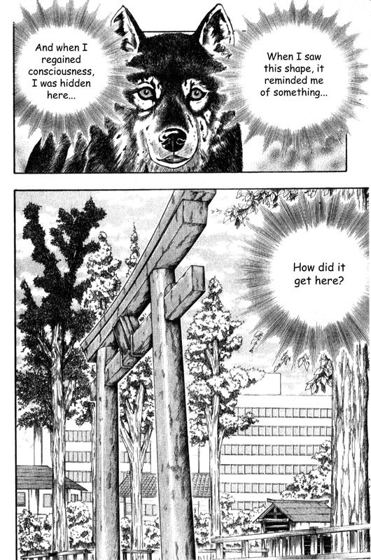 Inugami Chapter 9 page 11 - Chapter 9: The Memory