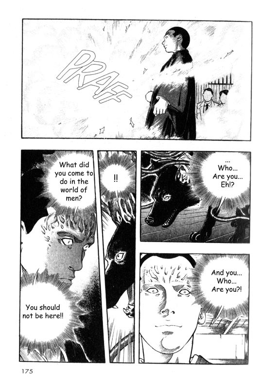 Inugami Chapter 9 page 15 - Chapter 9: The Memory