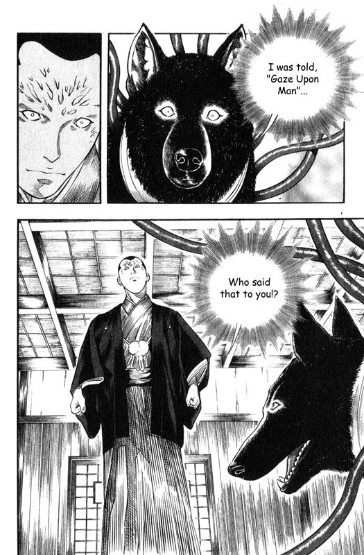 Inugami Chapter 9 page 16 - Chapter 9: The Memory