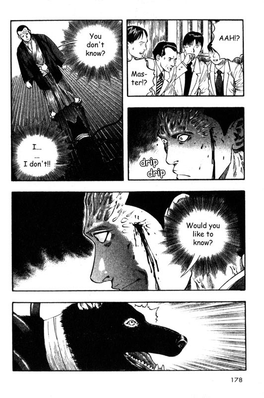 Inugami Chapter 9 page 18 - Chapter 9: The Memory