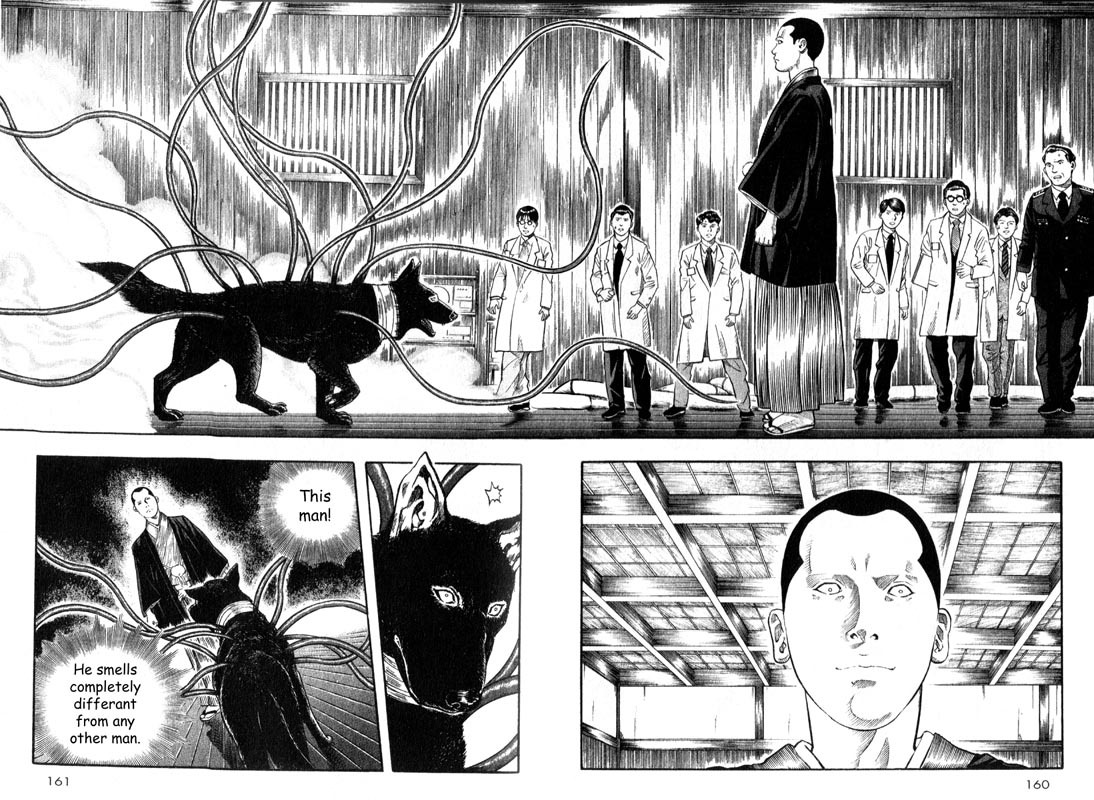 Inugami Chapter 9 page 2 - Chapter 9: The Memory