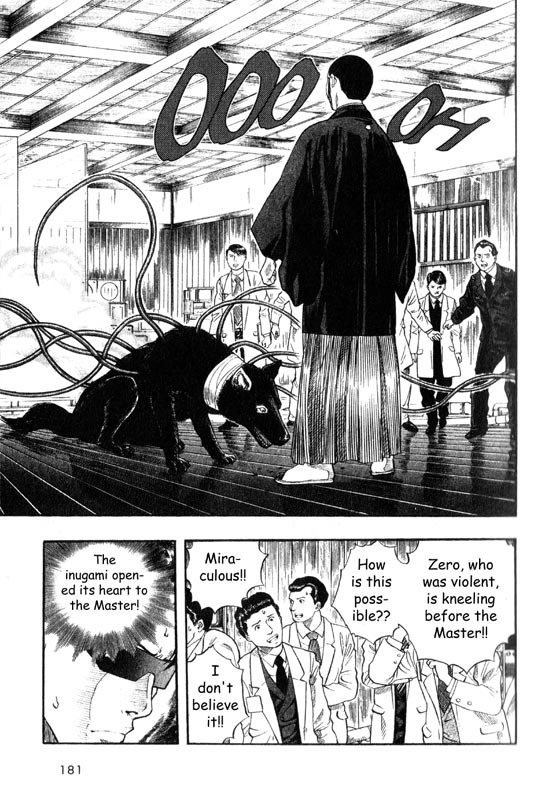 Inugami Chapter 9 page 21 - Chapter 9: The Memory