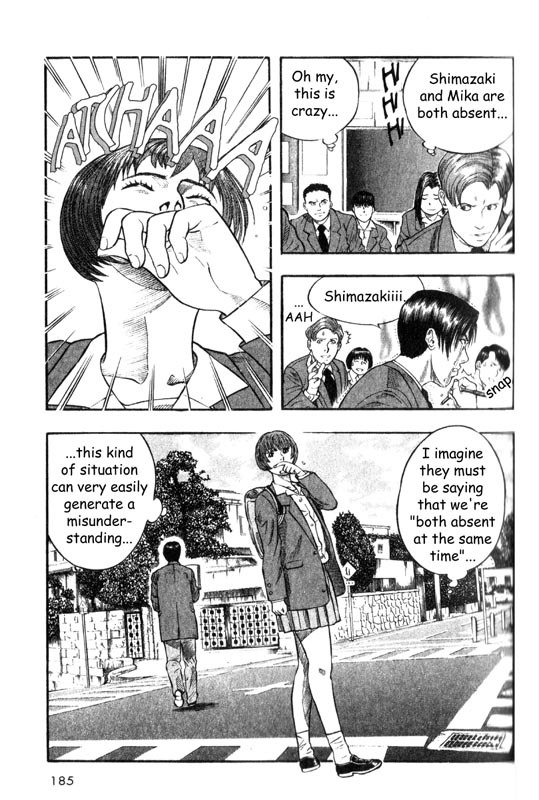 Inugami Chapter 9 page 24 - Chapter 9: The Memory