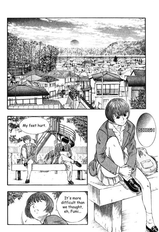 Inugami Chapter 9 page 29 - Chapter 9: The Memory