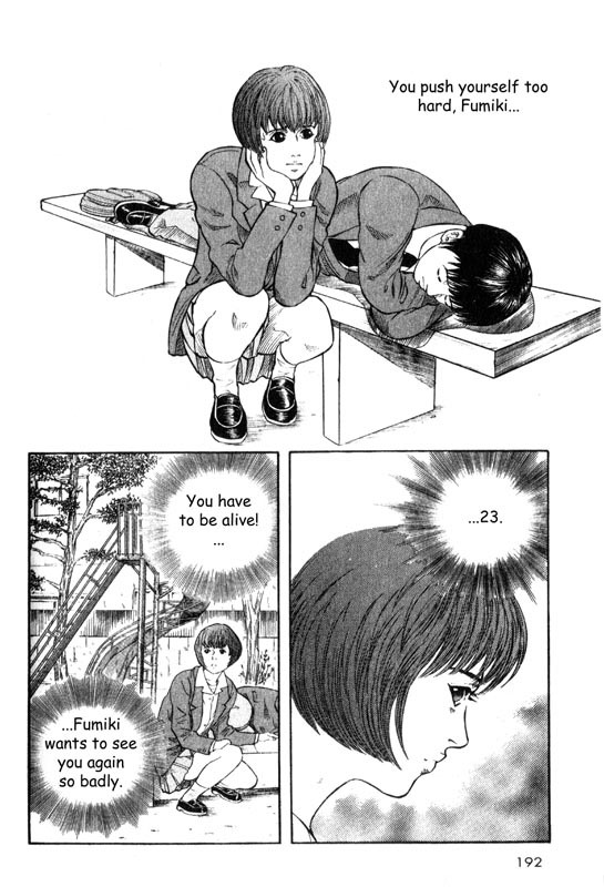 Inugami Chapter 9 page 31 - Chapter 9: The Memory