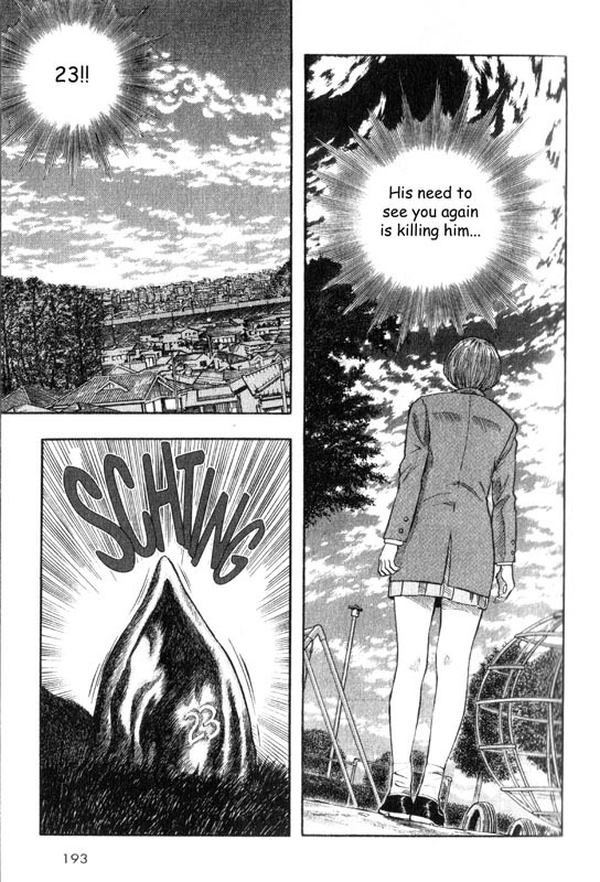 Inugami Chapter 9 page 32 - Chapter 9: The Memory