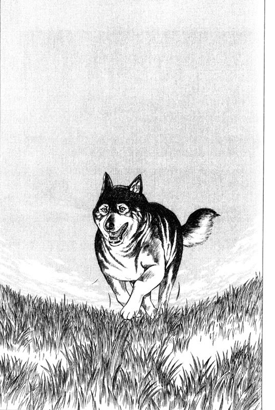 Inugami Chapter 9 page 6 - Chapter 9: The Memory