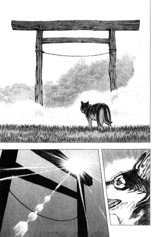 Inugami Chapter 9 page 8 - Chapter 9: The Memory