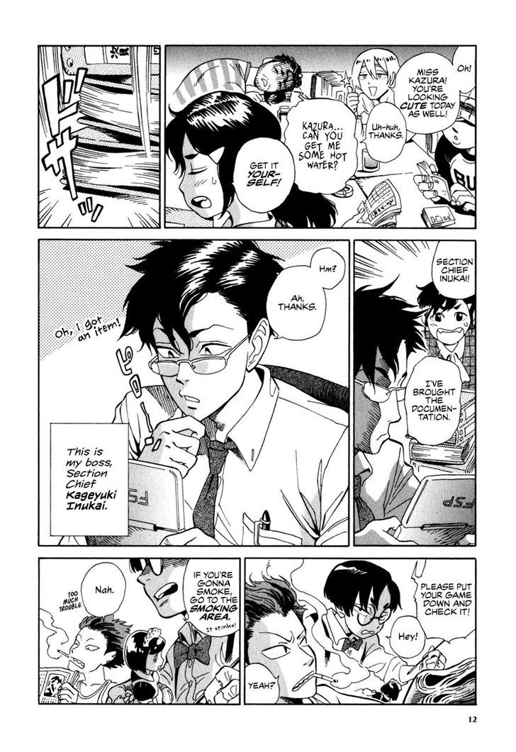 Inugamihime ni Kuchizuke Chapter 1 page 11 - Chapter 1 : The Rumored Job