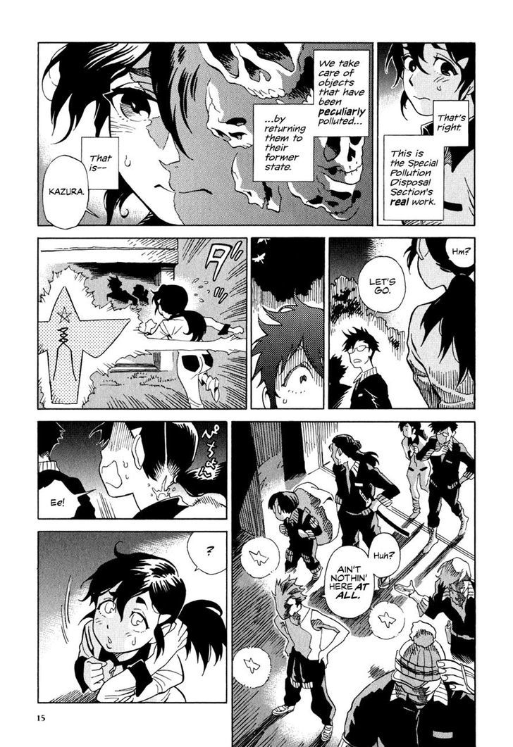 Inugamihime ni Kuchizuke Chapter 1 page 14 - Chapter 1 : The Rumored Job