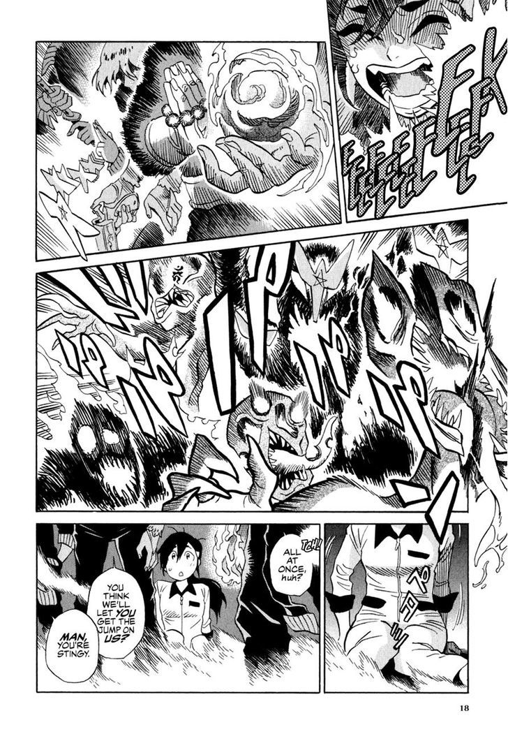 Inugamihime ni Kuchizuke Chapter 1 page 16 - Chapter 1 : The Rumored Job